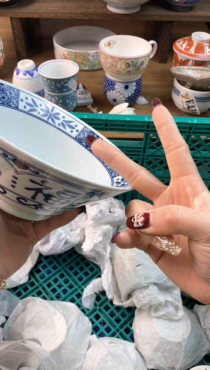 【闪购商品】瓷片[○･｀Д´･ ○]