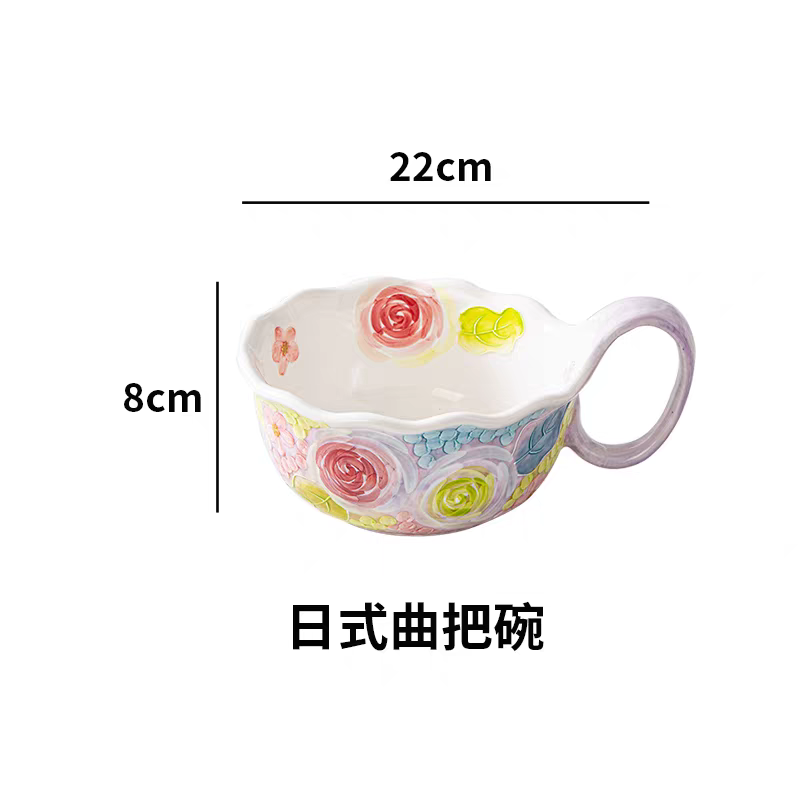 濑户烧日式曲把碗