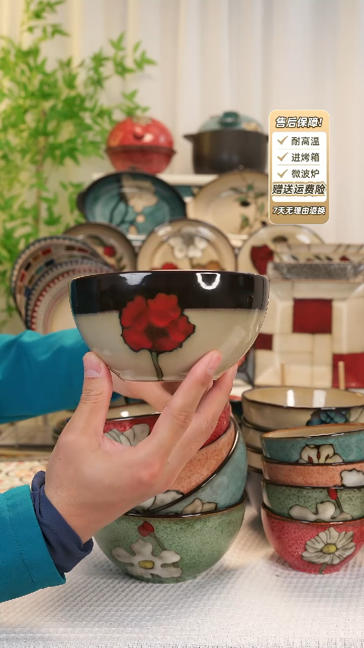 【闪购商品】2只装6 寸面碗1111111