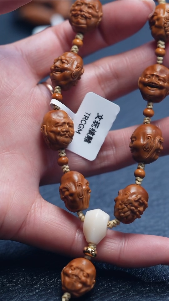 【闪购商品】橄榄核吊坠苏工橄榄核