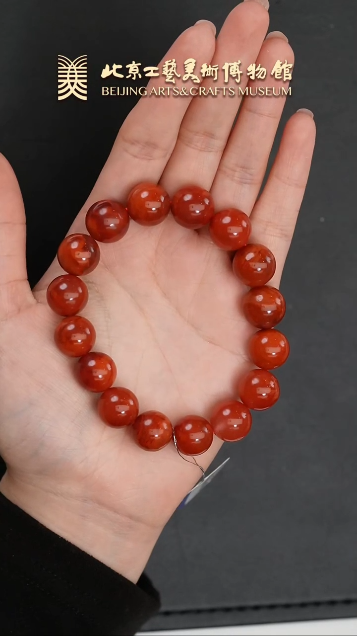 【闪购商品】南红玛瑙手串未镶嵌B0112GMD518圆珠手串