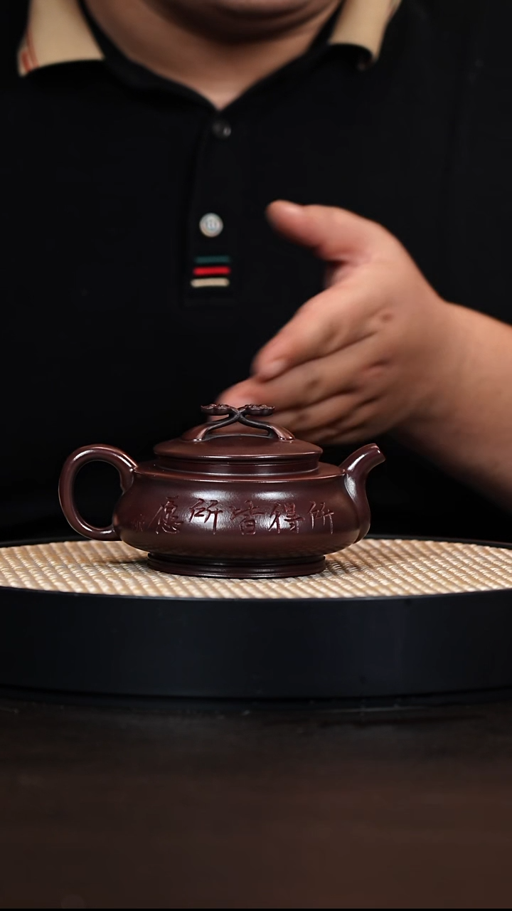 茶壶紫砂如意    
