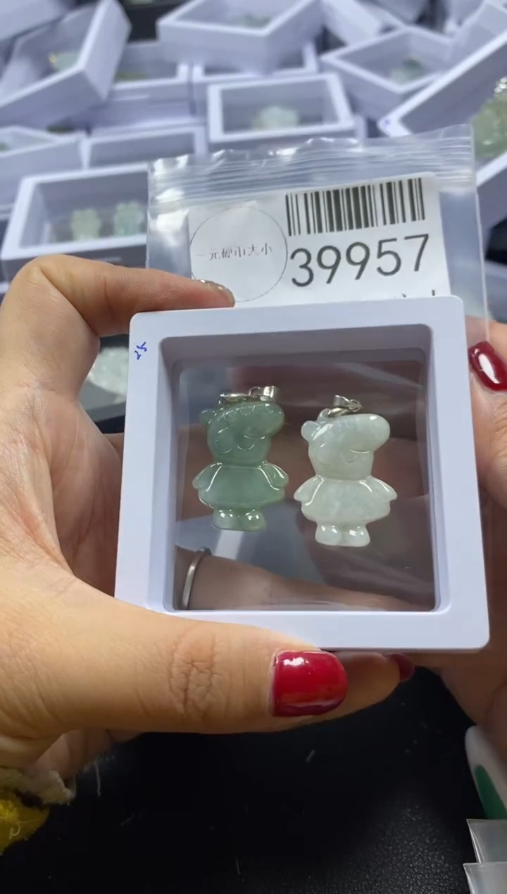 【闪购商品】翡翠吊坠(不含链)未镶嵌39957