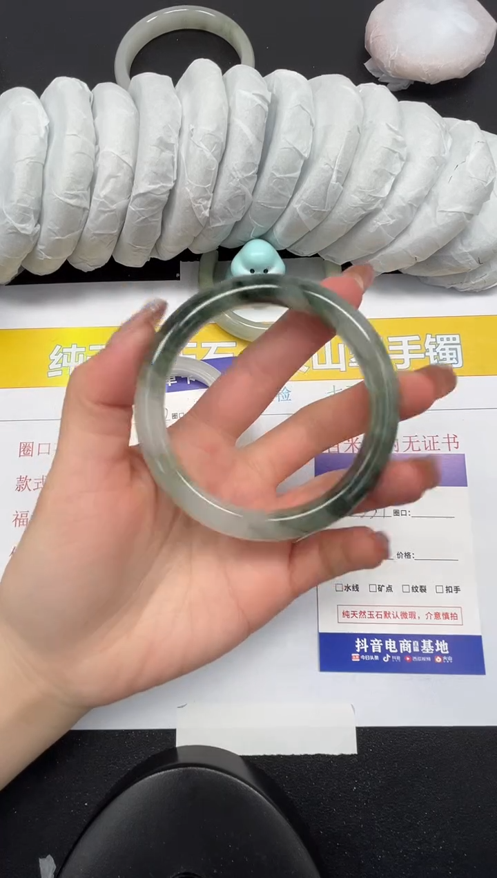 【闪购商品】石英质玉手镯未镶嵌331-60.4