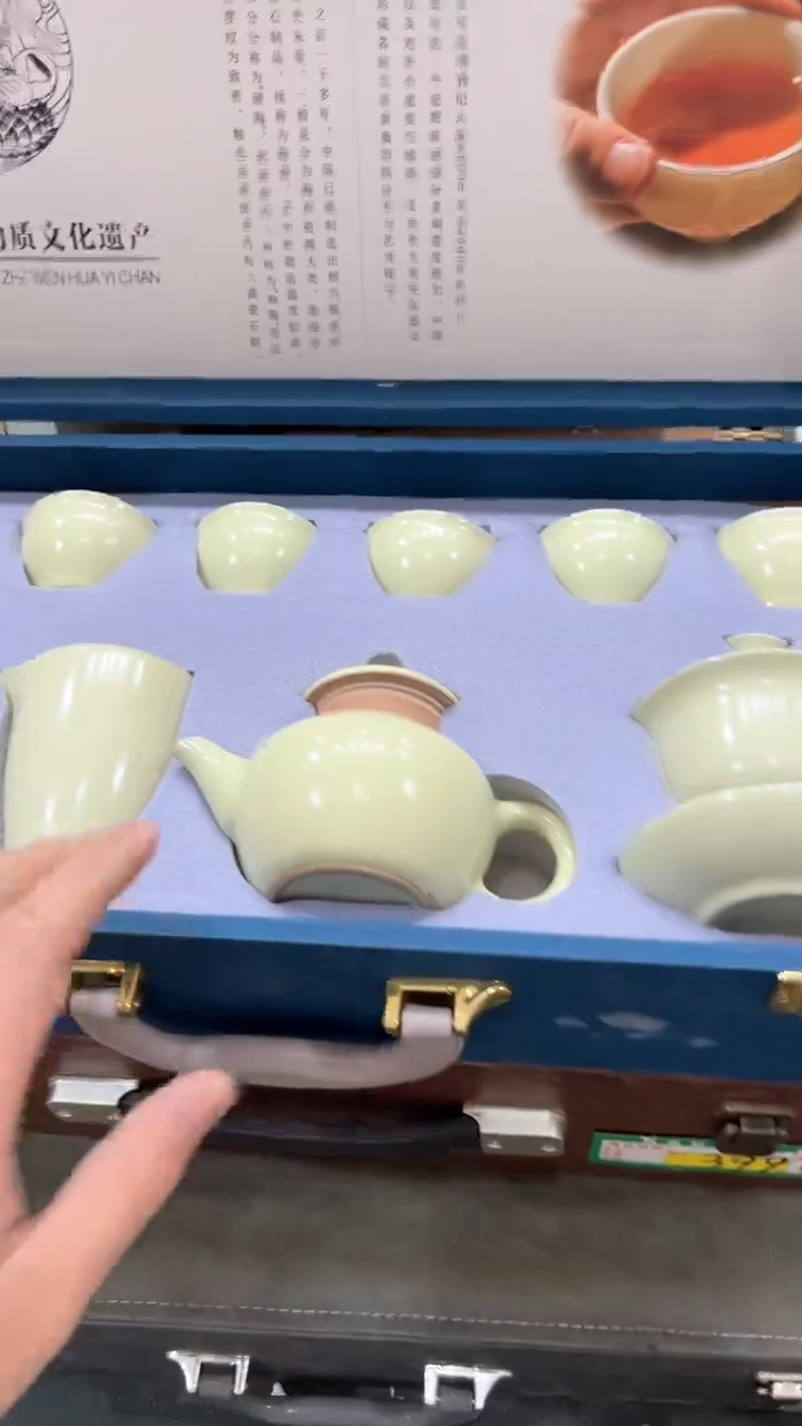 【闪购商品】杯***************