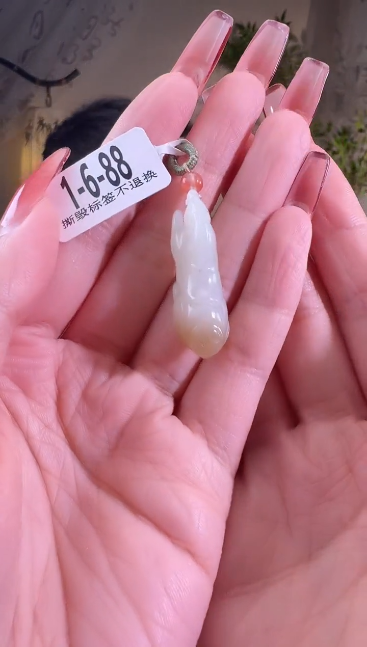 【闪购商品】和田玉颈饰未镶嵌1-6-88