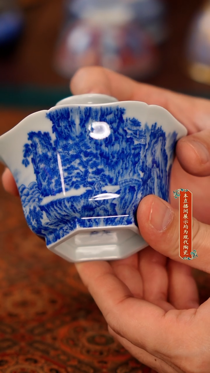 景德镇各大窑口茶器404