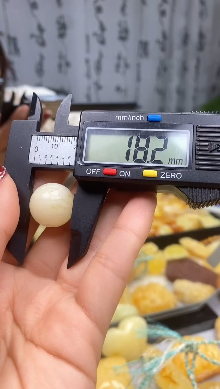 【闪购商品】琥珀裸石未镶嵌珠子