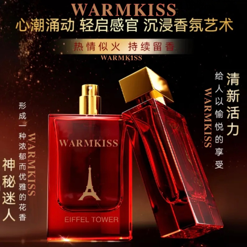 WARMKISS浪漫之夜香水持久清香甜美花香调-Y