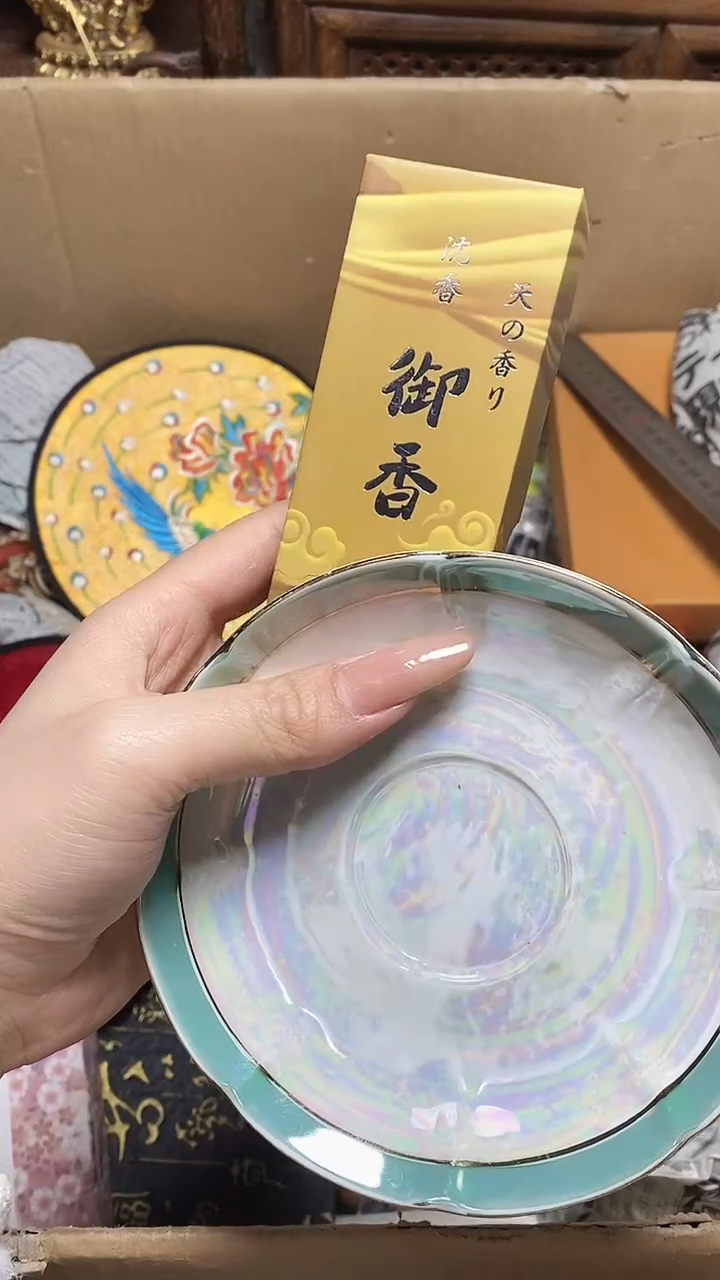 【闪购商品】瓷片瓷器瓷器瓷器瓷器