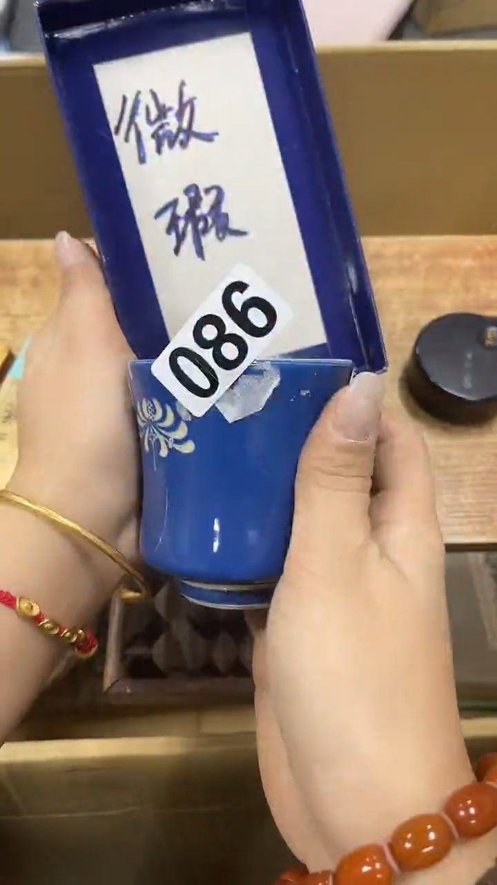 瓷片用****9瓷器123333