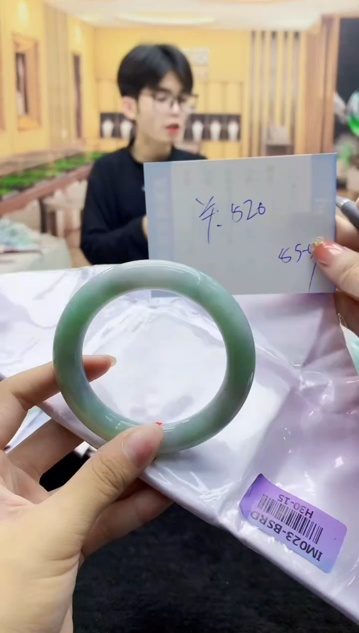 【闪购商品】翡翠手镯未镶嵌   H30-15