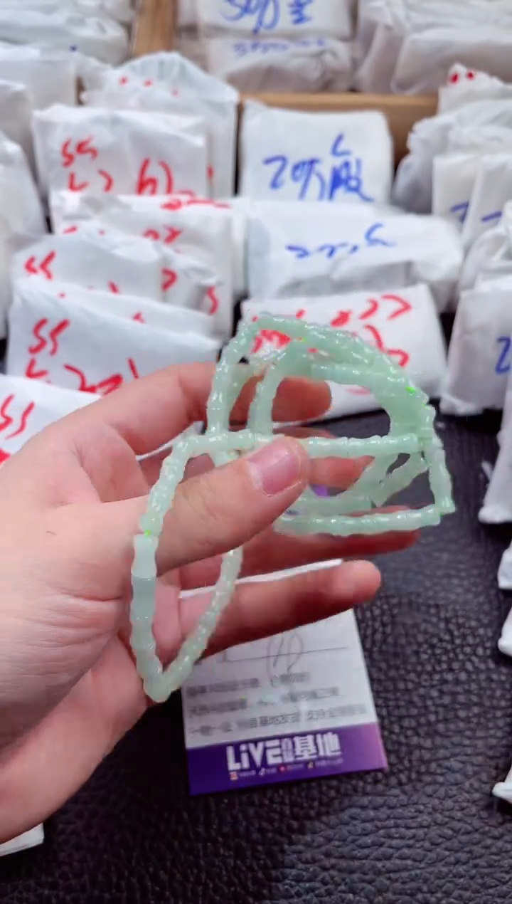 翡翠未镶嵌颈饰00004308