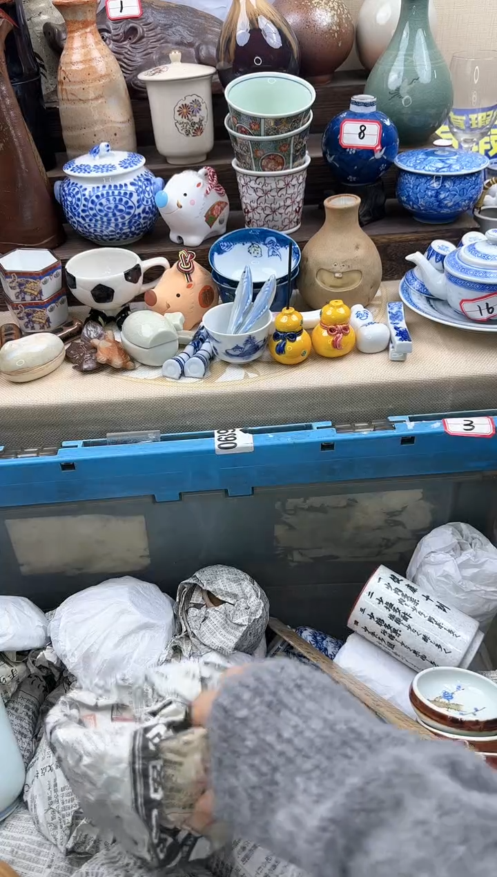 【闪购商品】瓷片4766全场满18米包邮一单一付