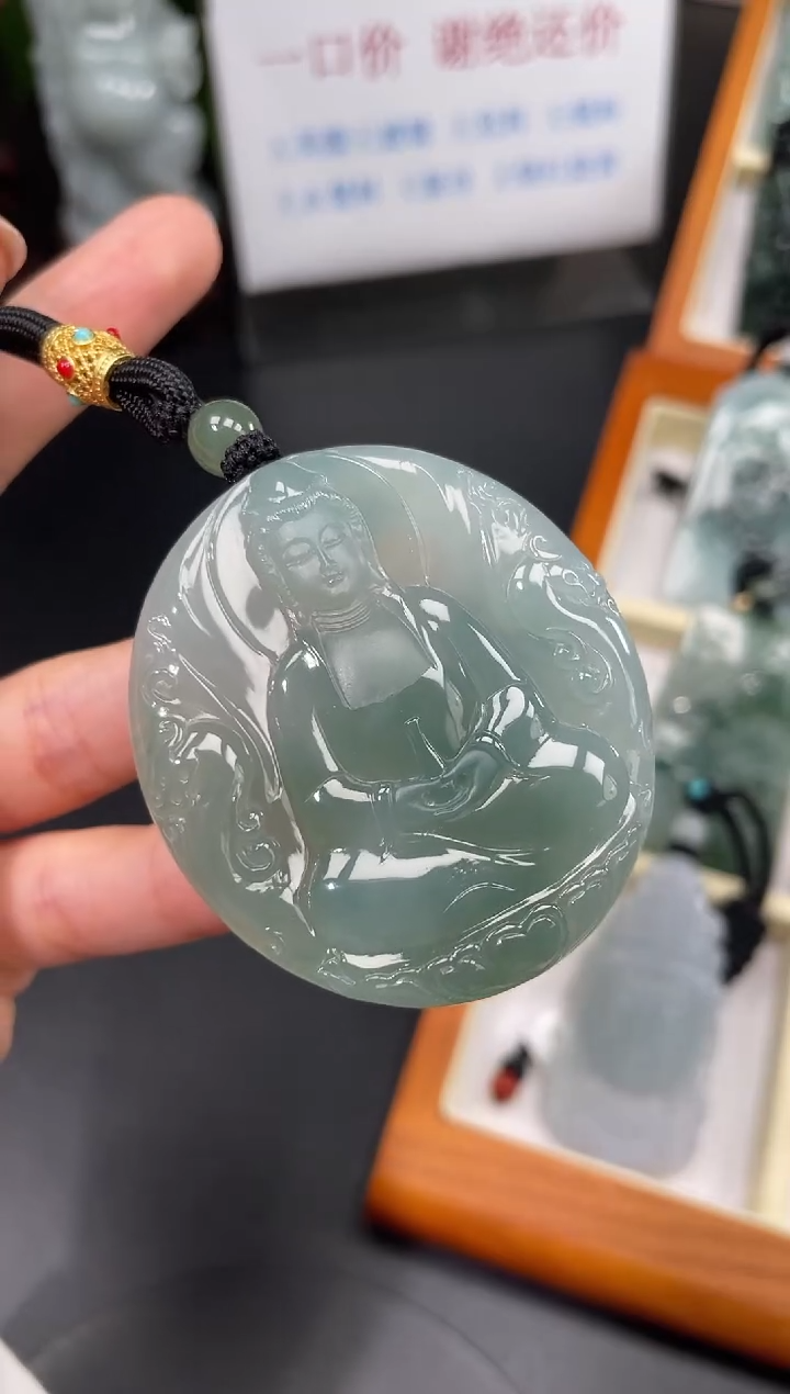 【闪购商品】翡翠颈饰未镶嵌观音