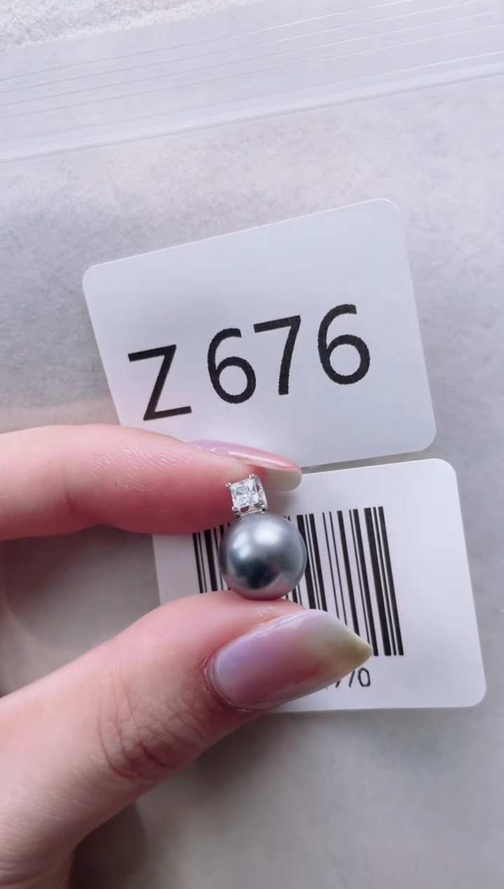 【闪购商品】海水珍珠吊坠未镶嵌Z676