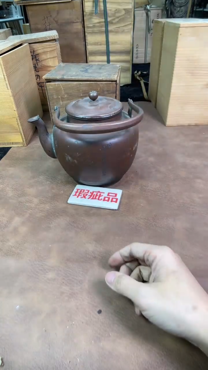 【闪购商品】摆件茶宠瓷器茶具套装