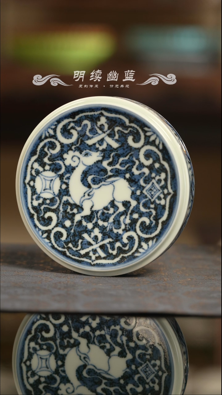 【闪购商品】明续幽蓝小鹿盖置盖置