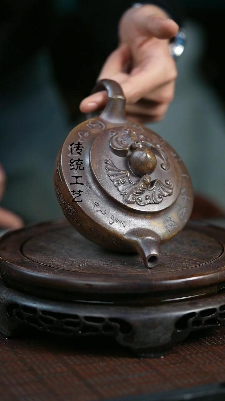 【闪购商品】紫砂茶壶原矿全手10