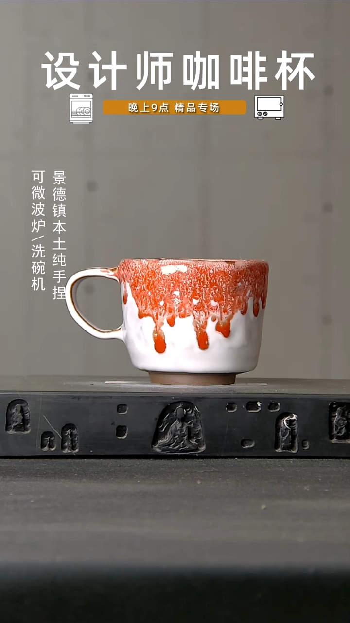 731食品级设计师手作