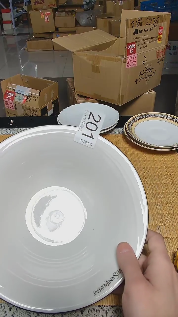 【闪购商品】杯小淼海外陶瓷工艺品