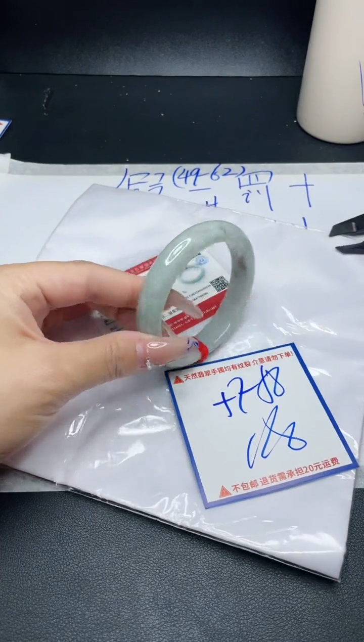 【闪购商品】定制翡翠未镶嵌我
