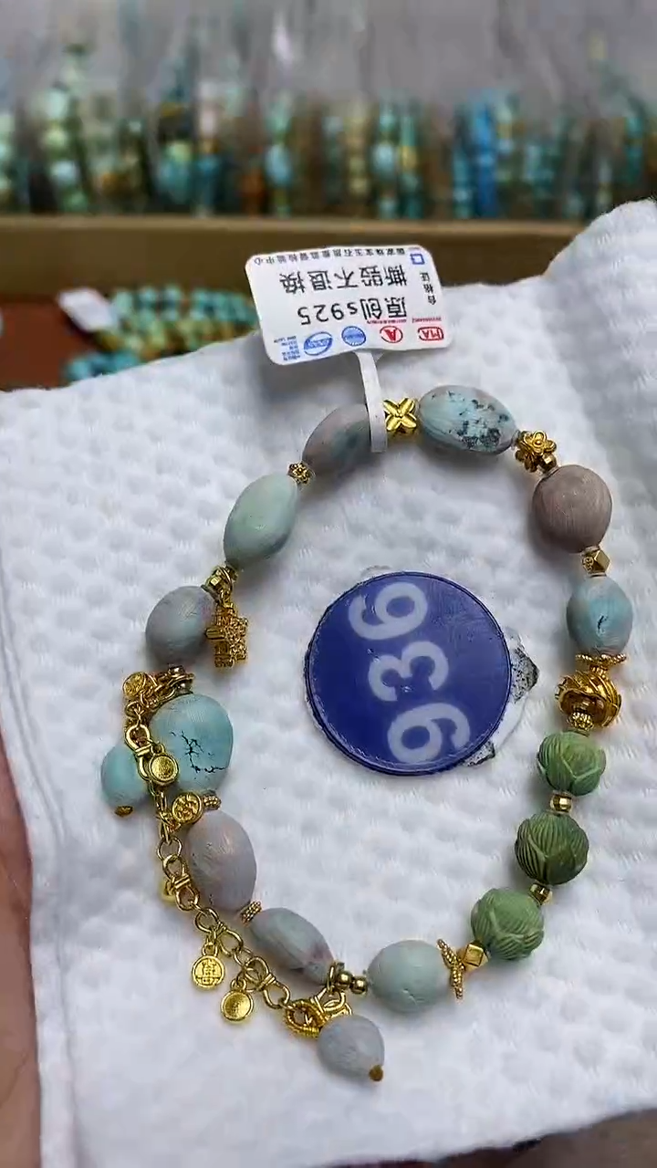 【闪购商品】绿松石手链银S925镶嵌936