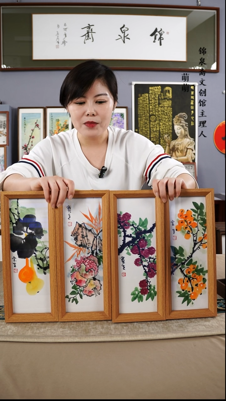 【闪购商品】国画12*32张宝生国画四条手绘作品略有不同