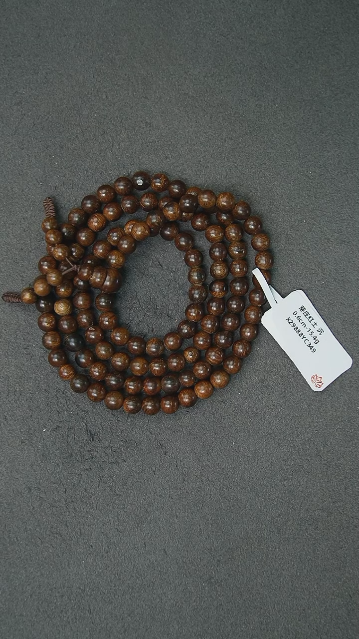 【闪购商品】沉香手串0.6-15.4g正区芽庄红土手串