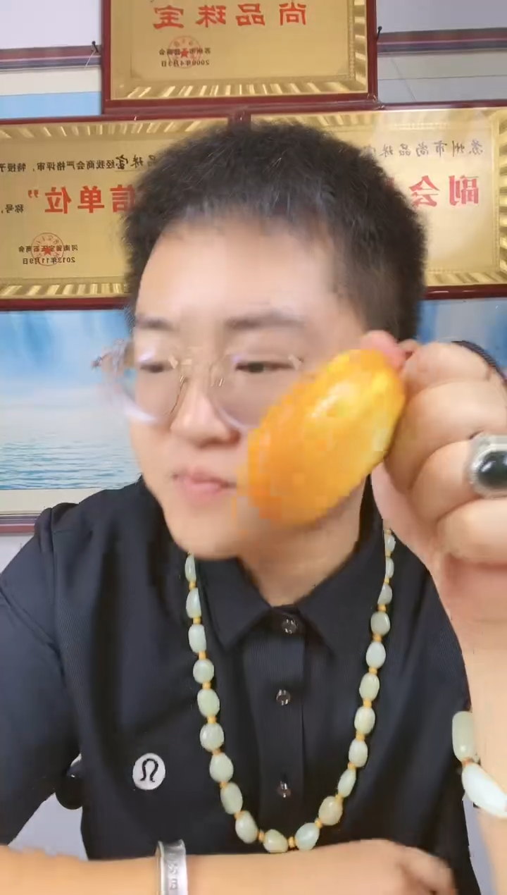 和田玉未镶嵌颈饰45