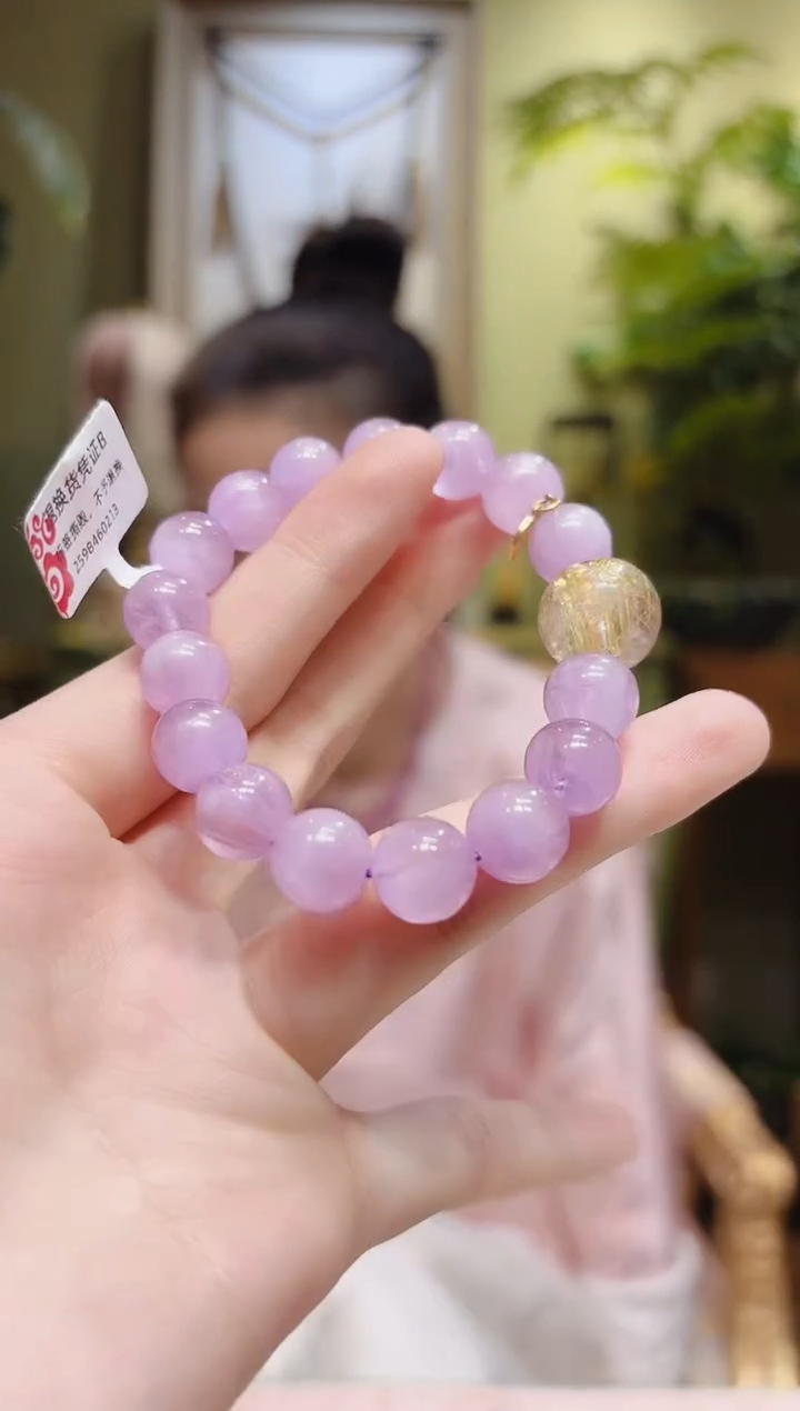 【闪购商品】锂辉石手串18K金镶嵌金发顶珠紫锂辉手串