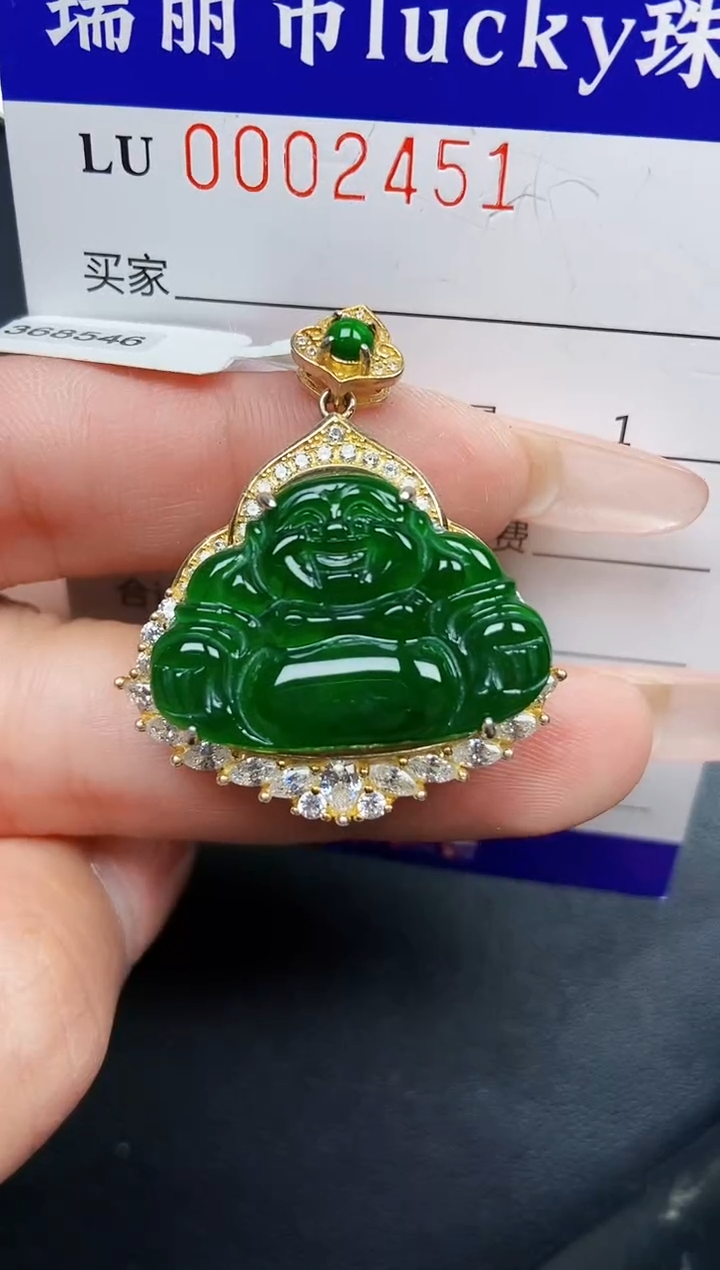 【闪购商品】翡翠颈饰银S925镶嵌2451