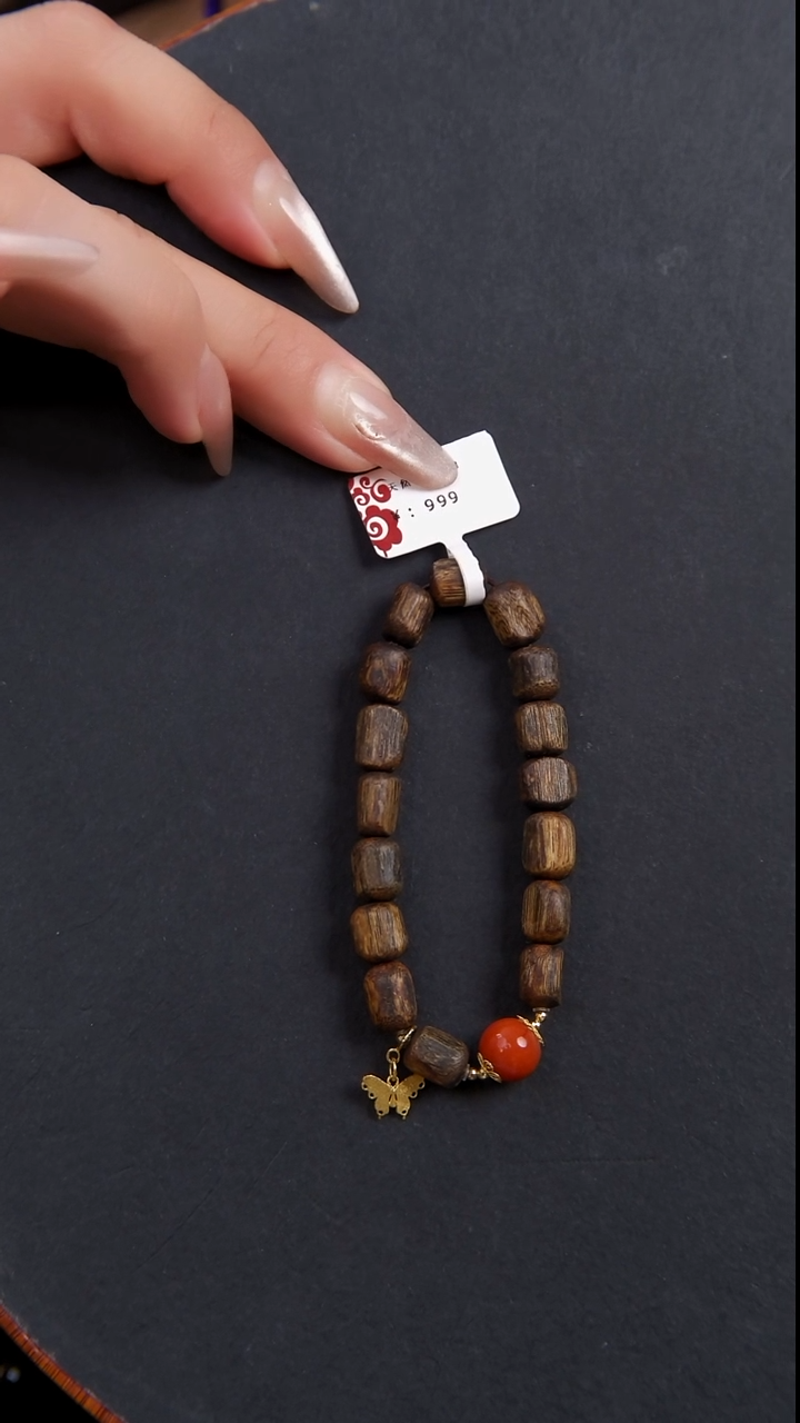 【闪购商品】沉香手串天然沉香单圈手串