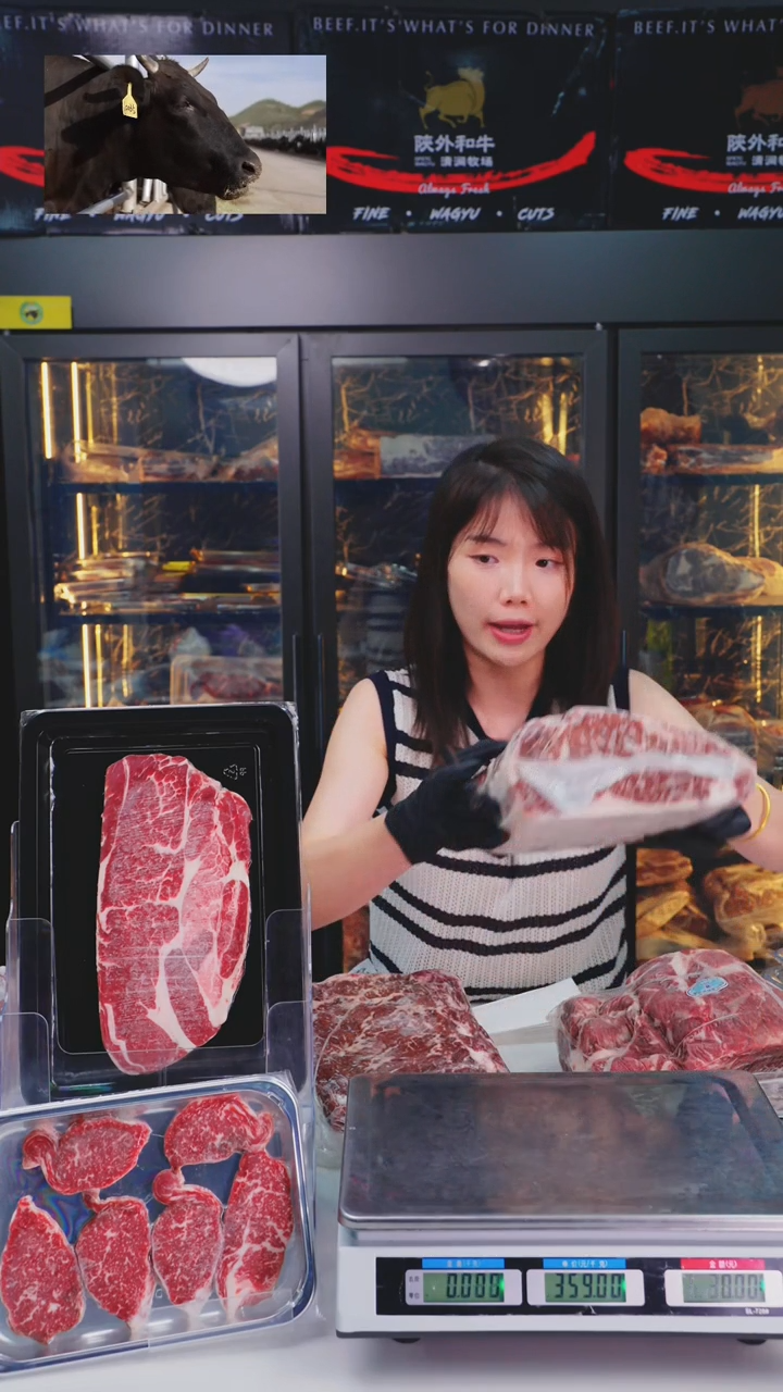 24中国大陆A2西冷 2.98kg 