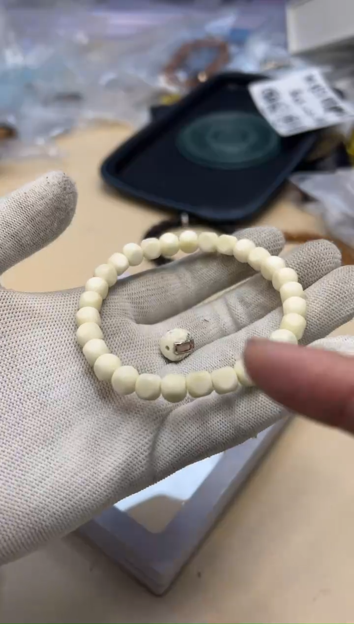 【闪购商品】白玉菩提吊坠020704 白玉菩提  