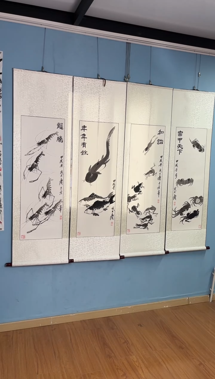 【闪购商品】国画武天庆水墨4条屏
