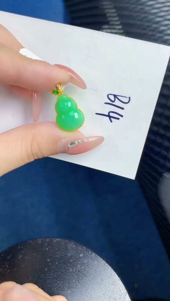 【闪购商品】翡翠颈饰18K金镶嵌000000000