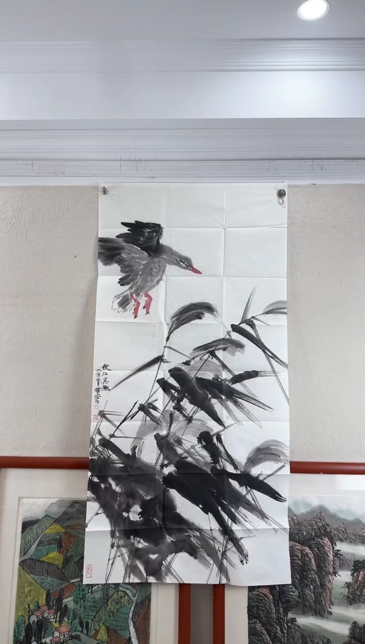 【闪购商品】书法张修安老师四尺作品