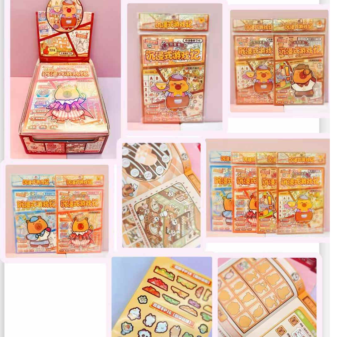 860  卡皮 沉浸式游戏记 直播间实物为主