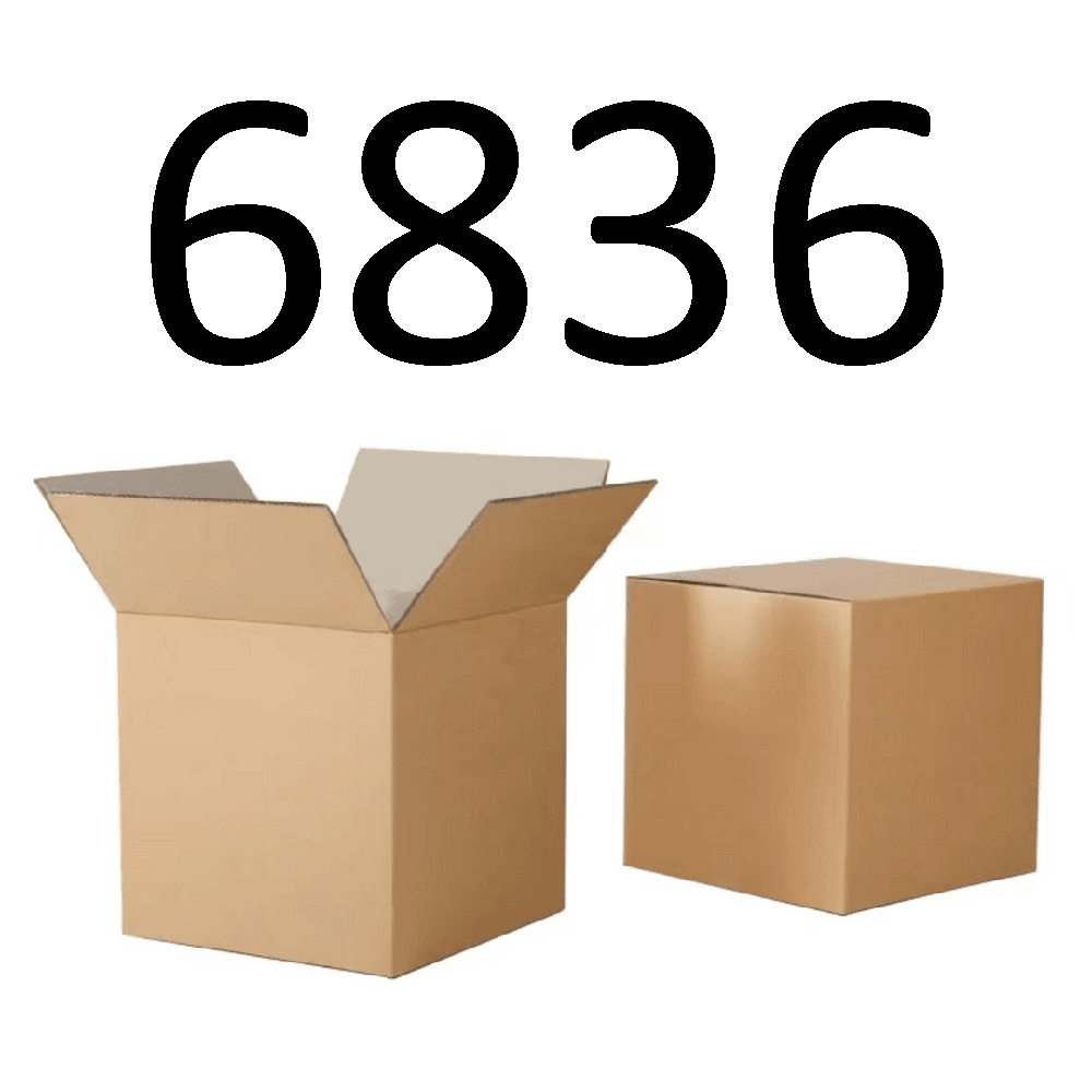 99新  【按照主播讲解下单】6836 编号纸箱 3C数码家用百货