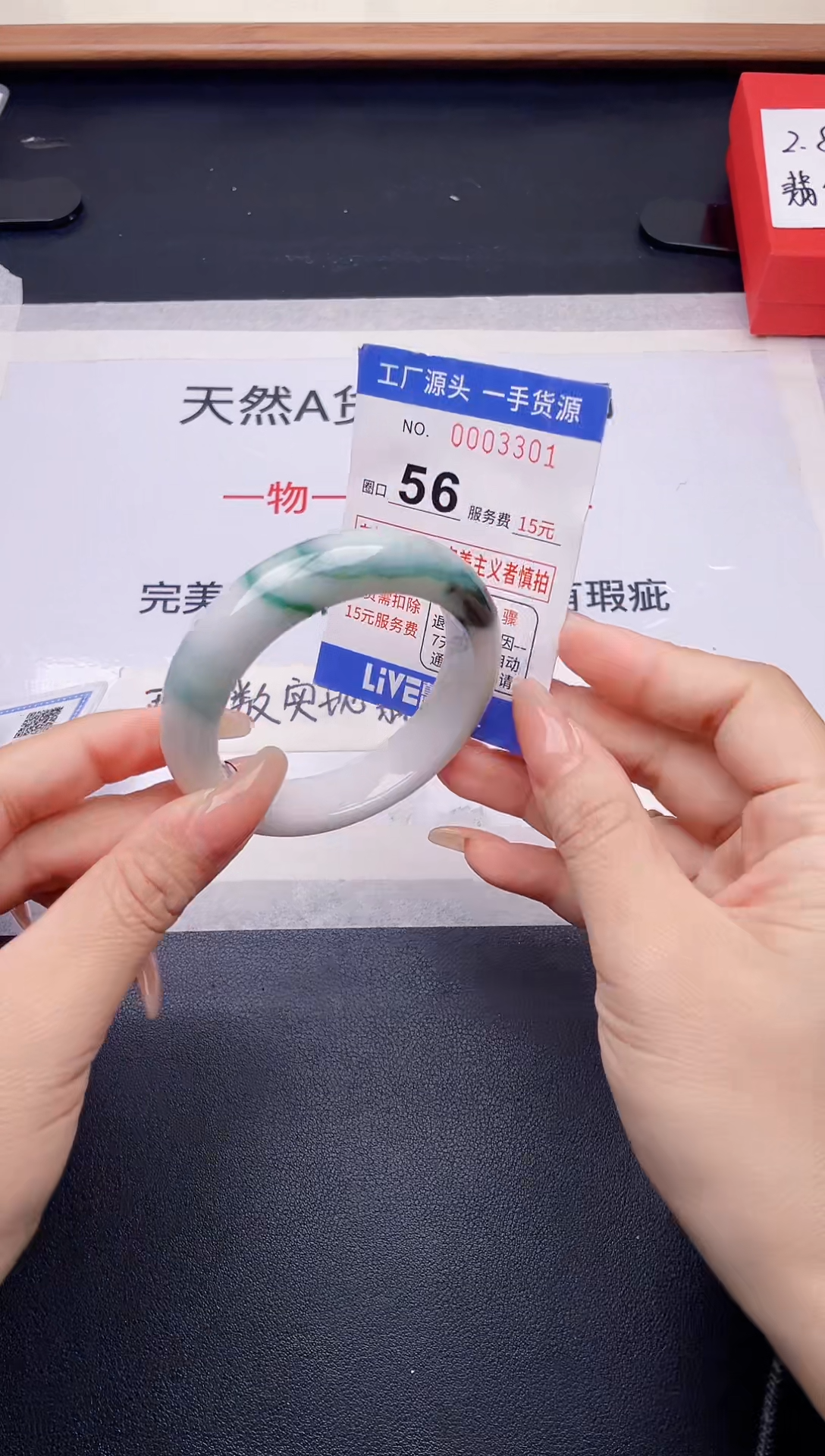 未镶嵌手镯翡翠翡翠手镯未镶嵌