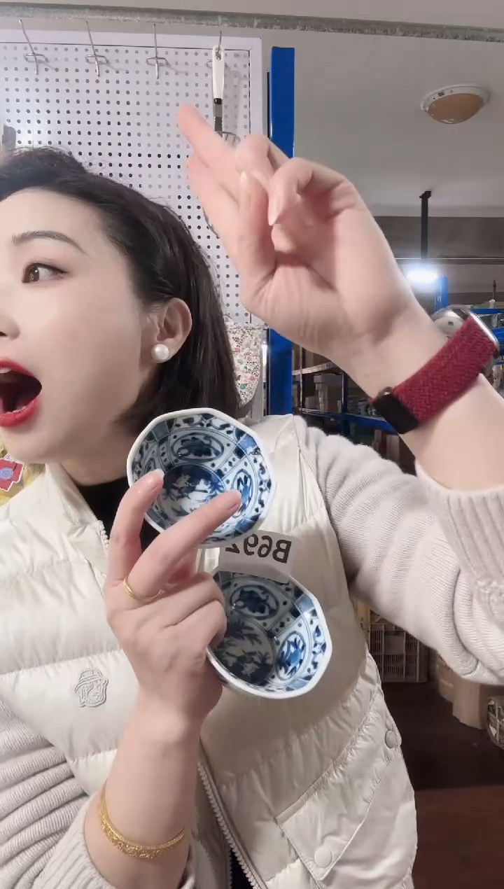 瓷片全新高端瓷器小八角两只B692（微瑕