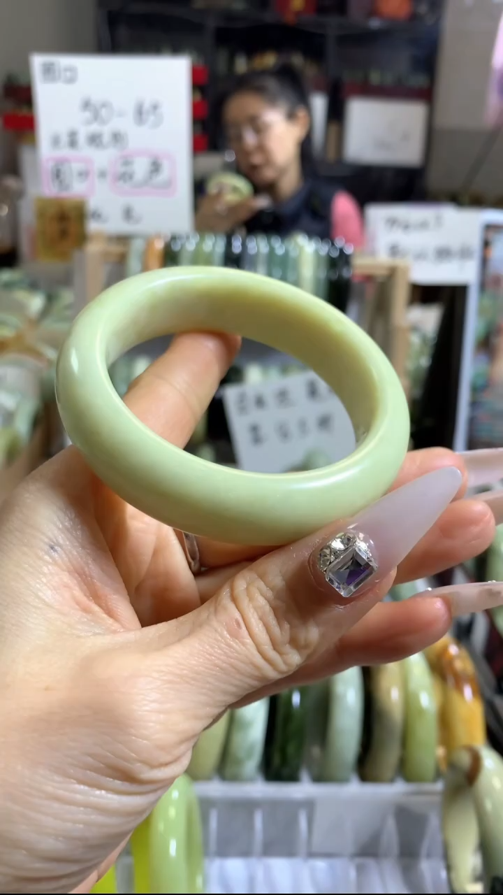 未镶嵌岫玉手镯57 55+