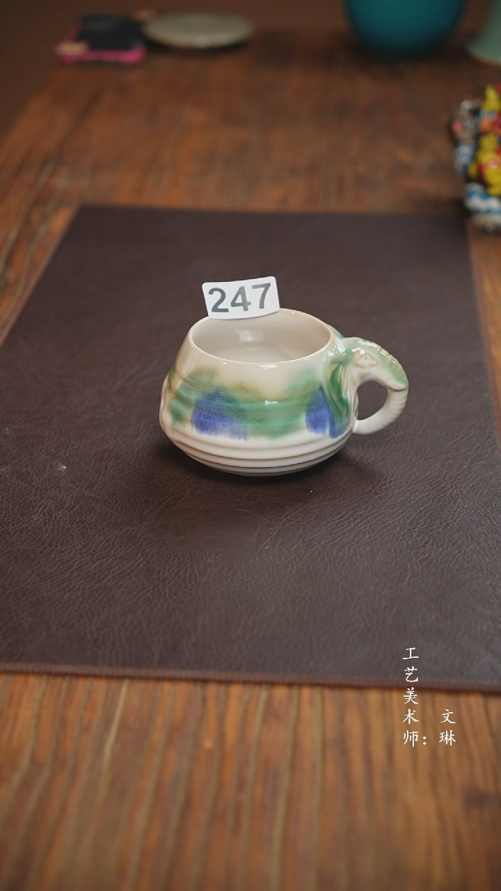【闪购商品】【文琳甄选】华宁陶247