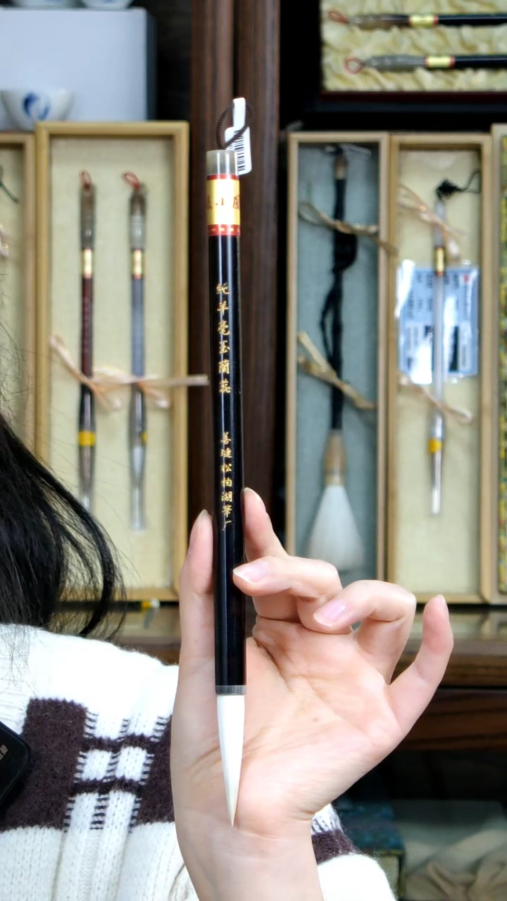 【闪购商品】23号张小凤纯羊毫玉兰蕊1.0*5.0