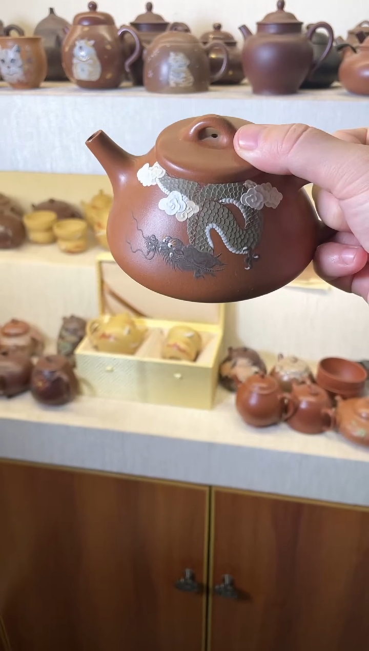 【闪购商品】紫砂茶壶祥龙石瓢壶