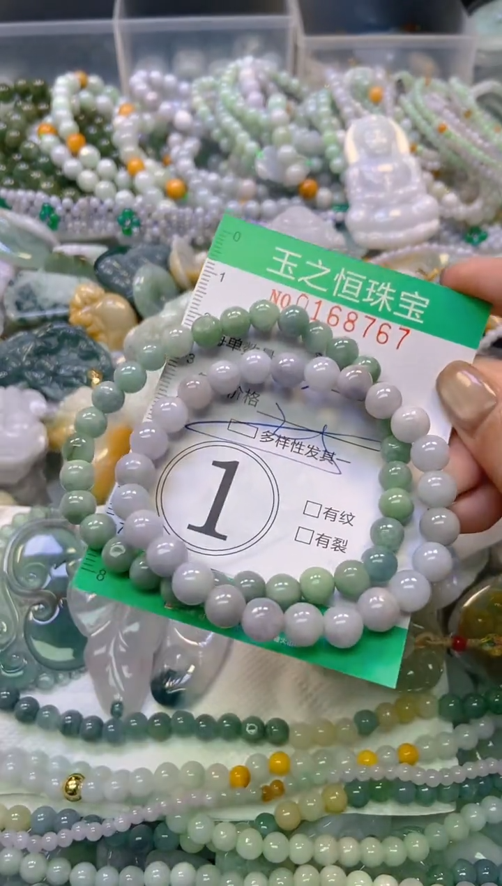 颈饰未镶嵌翡翠闪购0168767多样性发其一