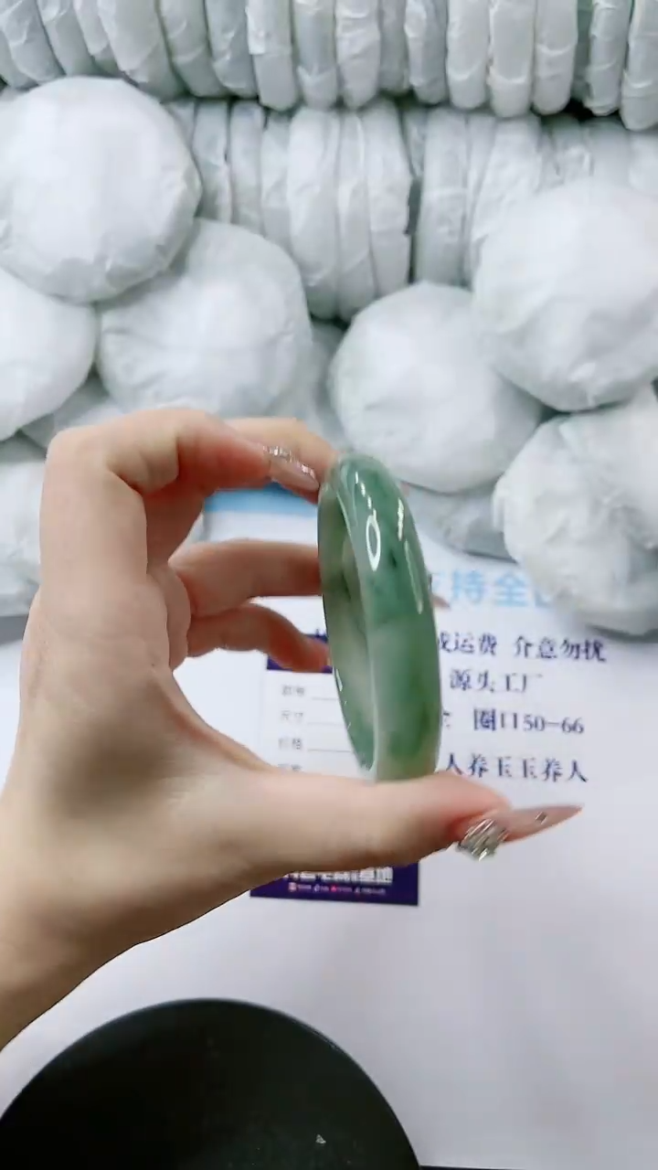 【闪购商品】石英质玉手镯未镶嵌多样性发货V1