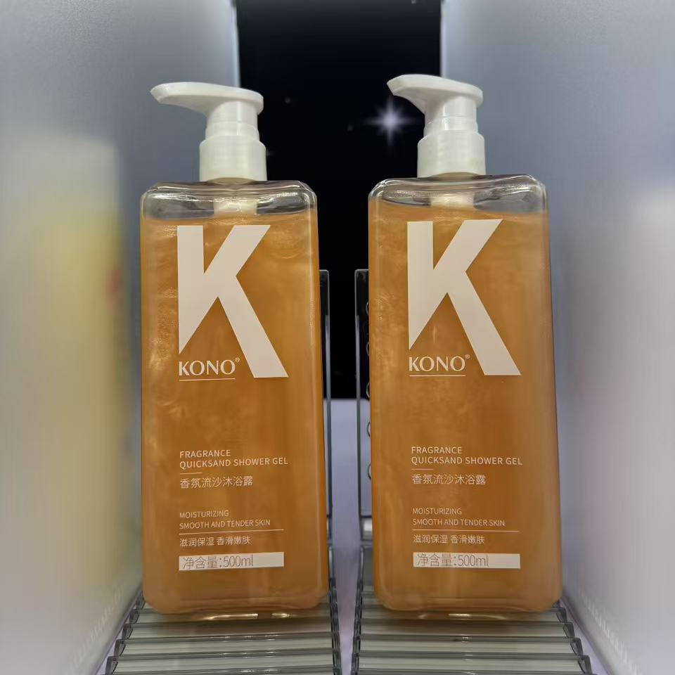 02号库位-KONO【香氛流沙沐浴露 500ml/2瓶组合】