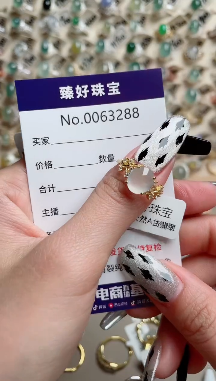 【闪购商品】翡翠戒指银S925镶嵌.........